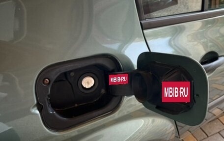 Renault Megane II, 2004 год, 600 000 рублей, 6 фотография