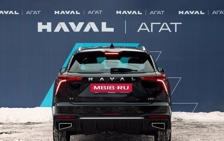 Haval F7, 2025 год, 2 749 000 рублей, 20 фотография