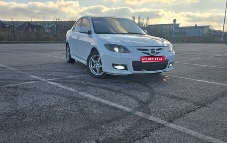Mazda 3, 2008 год, 650 000 рублей, 1 фотография