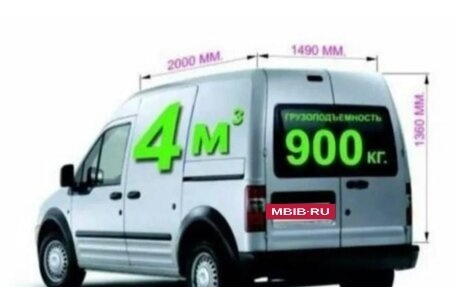 Ford Transit Connect, 2004 год, 460 000 рублей, 8 фотография