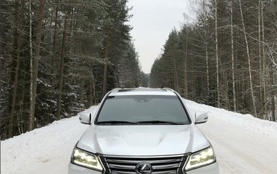 Lexus LX III, 2020 год, 7 400 000 рублей, 1 фотография