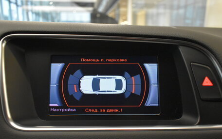 Audi Q5, 2013 год, 1 999 000 рублей, 15 фотография