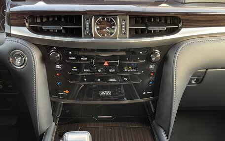 Lexus LX III, 2020 год, 7 400 000 рублей, 7 фотография