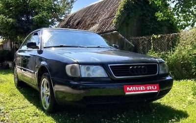 Audi A6, 1995 год, 519 999 рублей, 1 фотография