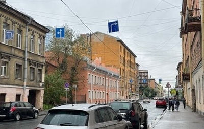 Volkswagen Tiguan II, 2020 год, 2 300 000 рублей, 1 фотография