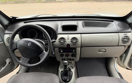 Renault Kangoo II рестайлинг, 2007 год, 450 000 рублей, 11 фотография