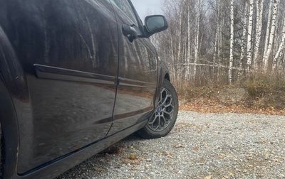 Ford Focus II рестайлинг, 2006 год, 459 000 рублей, 1 фотография