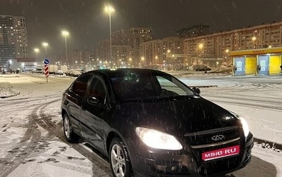 Chery M11 (A3), 2013 год, 490 000 рублей, 1 фотография