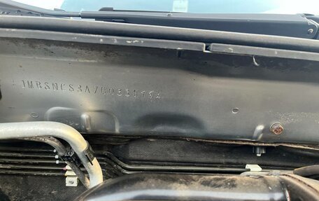 Mitsubishi Lancer IX, 2007 год, 275 000 рублей, 19 фотография