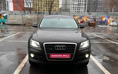 Audi Q5, 2011 год, 1 600 000 рублей, 1 фотография