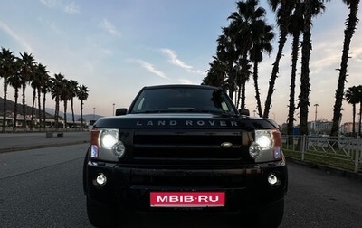 Land Rover Discovery III, 2008 год, 1 350 000 рублей, 1 фотография