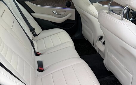 Mercedes-Benz E-Класс, 2018 год, 2 650 000 рублей, 11 фотография