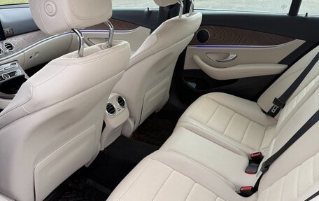 Mercedes-Benz E-Класс, 2018 год, 2 650 000 рублей, 10 фотография