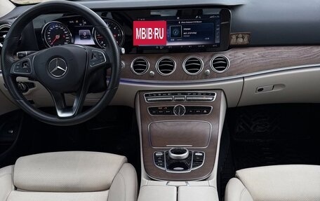 Mercedes-Benz E-Класс, 2018 год, 2 650 000 рублей, 8 фотография