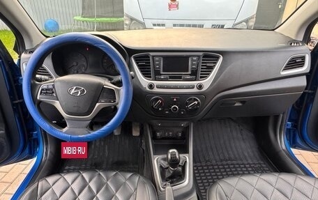 Hyundai Solaris II рестайлинг, 2017 год, 780 000 рублей, 13 фотография