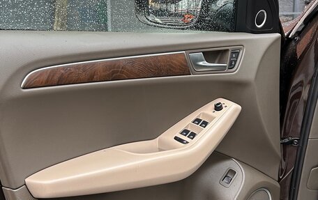 Audi Q5, 2011 год, 1 600 000 рублей, 13 фотография