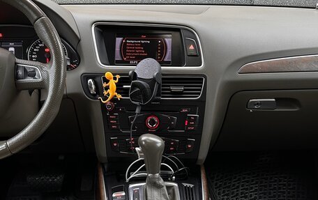 Audi Q5, 2011 год, 1 600 000 рублей, 11 фотография