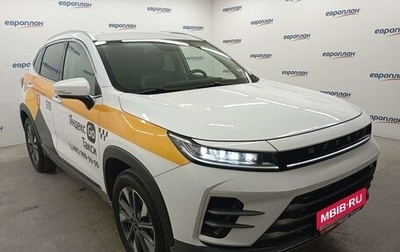 CheryExeed LX, 2023 год, 1 349 000 рублей, 1 фотография