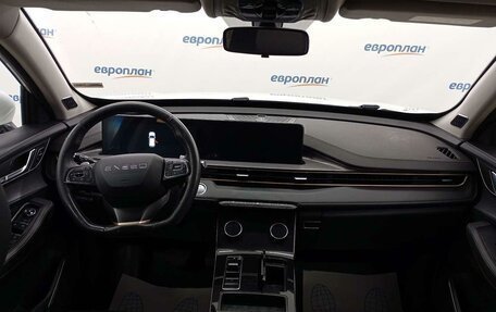 CheryExeed LX, 2023 год, 1 349 000 рублей, 5 фотография