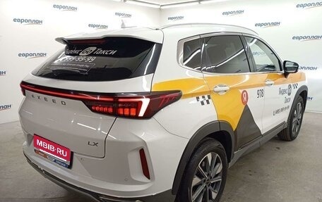 CheryExeed LX, 2023 год, 1 349 000 рублей, 3 фотография