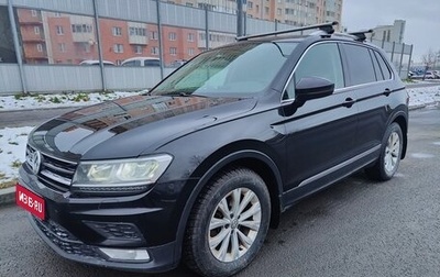 Volkswagen Tiguan II, 2017 год, 1 800 000 рублей, 1 фотография
