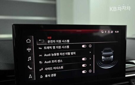 Audi A4, 2022 год, 3 400 000 рублей, 11 фотография