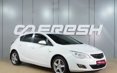 Opel Astra J, 2011 год, 999 000 рублей, 1 фотография