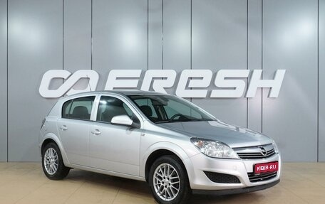Opel Astra H, 2014 год, 829 000 рублей, 1 фотография