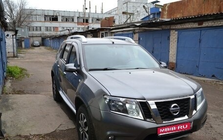 Nissan Terrano III, 2014 год, 1 550 000 рублей, 1 фотография