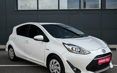 Toyota Aqua I, 2017 год, 1 154 000 рублей, 1 фотография