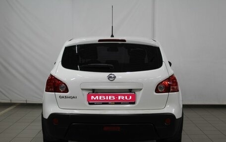 Nissan Qashqai, 2008 год, 750 000 рублей, 7 фотография