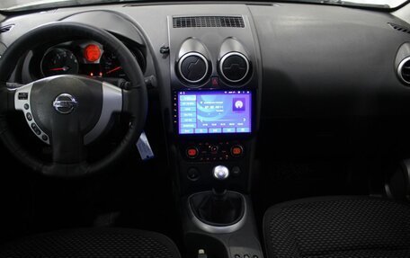 Nissan Qashqai, 2008 год, 750 000 рублей, 17 фотография