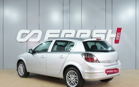 Opel Astra H, 2014 год, 829 000 рублей, 2 фотография