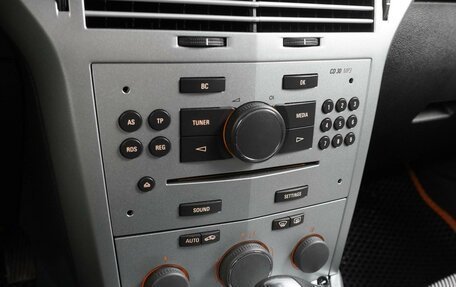 Opel Astra H, 2014 год, 829 000 рублей, 12 фотография