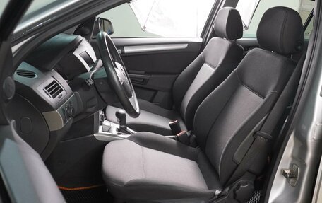 Opel Astra H, 2014 год, 829 000 рублей, 10 фотография