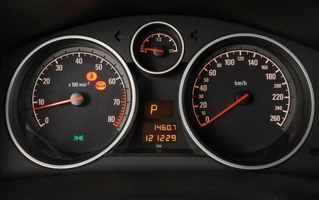 Opel Astra H, 2014 год, 829 000 рублей, 17 фотография