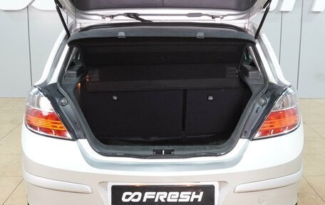 Opel Astra H, 2014 год, 829 000 рублей, 18 фотография