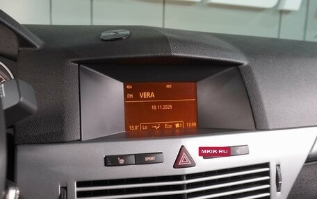 Opel Astra H, 2014 год, 829 000 рублей, 13 фотография