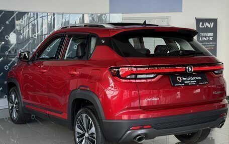 Changan CS35 Plus, 2025 год, 2 709 900 рублей, 13 фотография