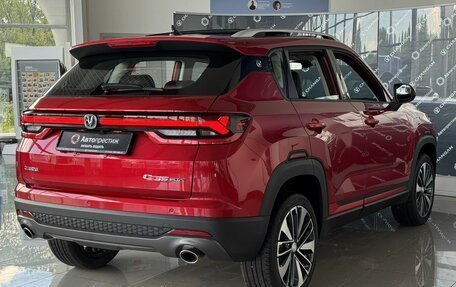 Changan CS35 Plus, 2025 год, 2 709 900 рублей, 14 фотография