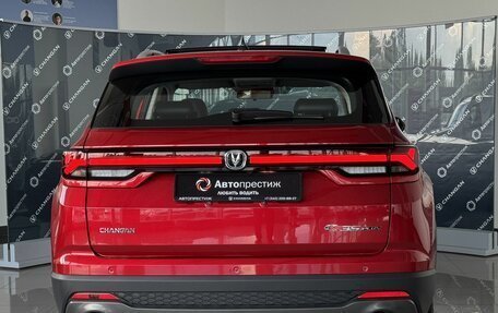 Changan CS35 Plus, 2025 год, 2 709 900 рублей, 15 фотография