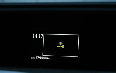 Toyota Aqua I, 2017 год, 1 154 000 рублей, 13 фотография