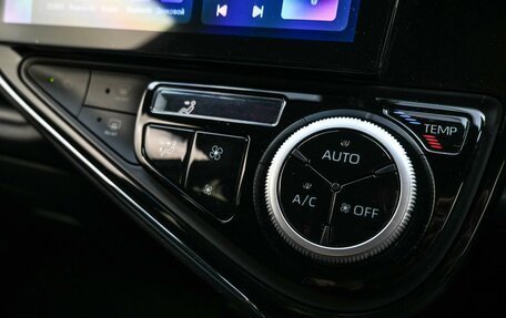 Toyota Aqua I, 2017 год, 1 154 000 рублей, 16 фотография