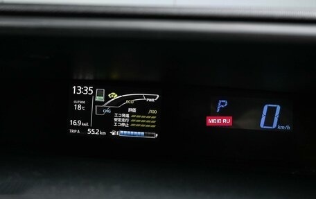 Toyota Aqua I, 2017 год, 1 154 000 рублей, 12 фотография