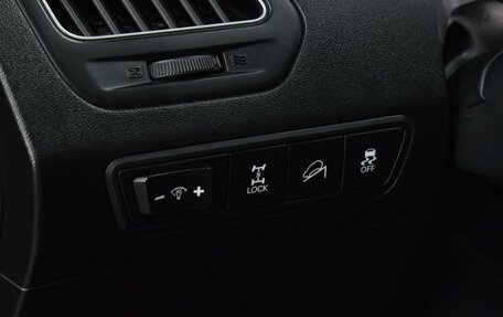 Hyundai ix35 I рестайлинг, 2011 год, 1 167 000 рублей, 15 фотография