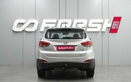 Hyundai ix35 I рестайлинг, 2011 год, 1 167 000 рублей, 4 фотография