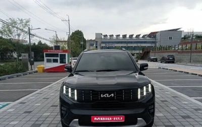 KIA Mohave I, 2024 год, 7 130 000 рублей, 1 фотография
