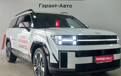 Hyundai Santa Fe IV, 2023 год, 6 585 000 рублей, 1 фотография