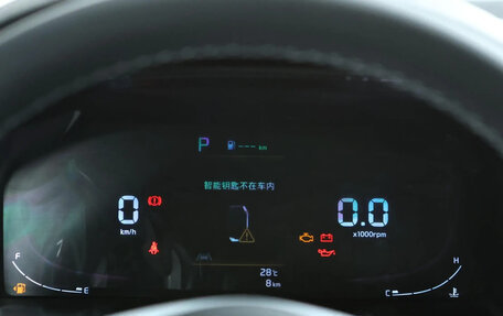 KIA K3, 2025 год, 1 850 000 рублей, 11 фотография