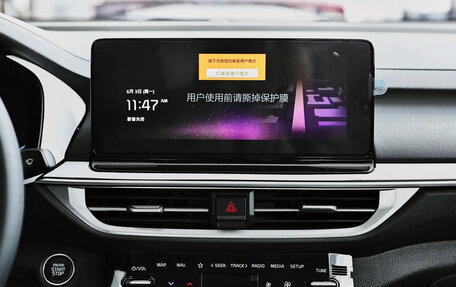 KIA K3, 2025 год, 1 850 000 рублей, 23 фотография